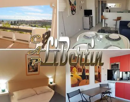Appart hôtel Village Naturiste R5 Village Libertine Agde